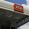 TCL科技成为中环集团100%股权的最终受让方