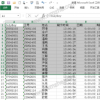 ?教大家如何设置打印Excel表格中的一部分数据