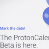 ProtonMail的制造商已经发布了谷歌日历替代产品