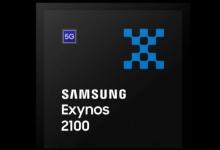 联发科Exynos 2100正式亮相：性能提升并专注于摄影