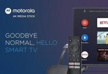 Flipkart摩托罗拉4K Android电视棒在印度推出