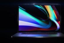 新MacBook将于2021年下半年开始量产