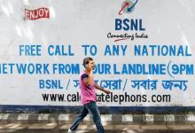 BSNL终止了几项光纤宽带计划 请检查可用报价