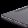 三星Galaxy Tab S6 Lite通过FCC测试