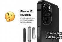 Apple iPhone 12附带侧面Touch ID按钮